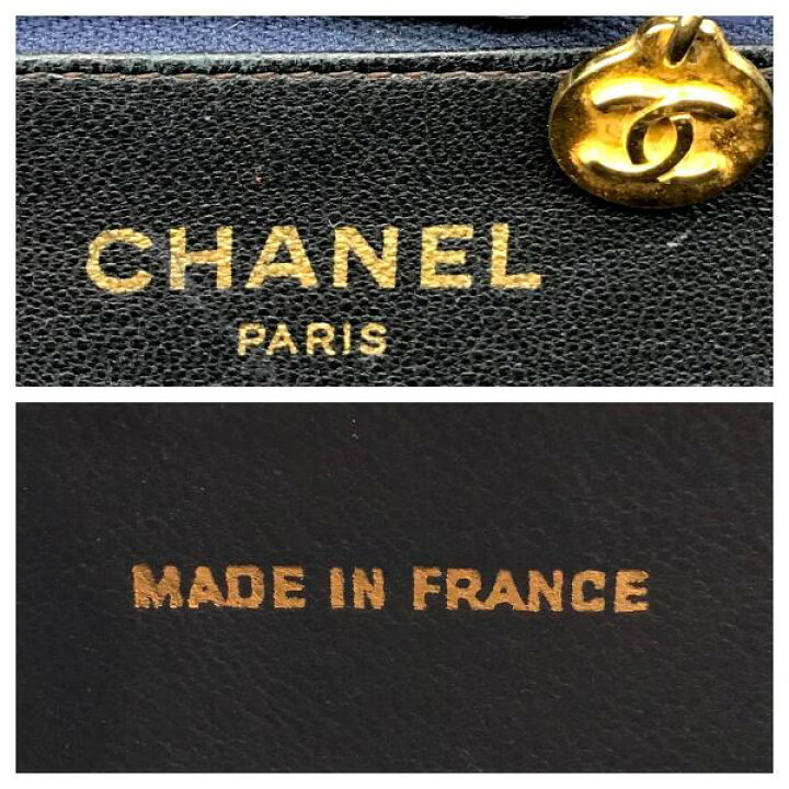 楽天市場】【中古】CHANEL シャネル ココマーク カーフスキン プッシュ  