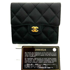 【中古】CHANEL シャネル ココマーク キャビアスキン マトラッセ 二つ折り 財布 未使用保管品 M12560