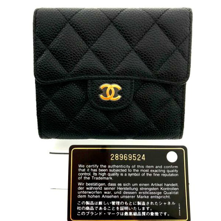楽天市場】【中古】CHANEL シャネル ココマーク キャビアスキン  