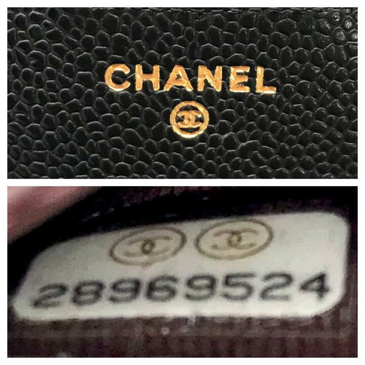 楽天市場】【中古】CHANEL シャネル ココマーク キャビアスキン  