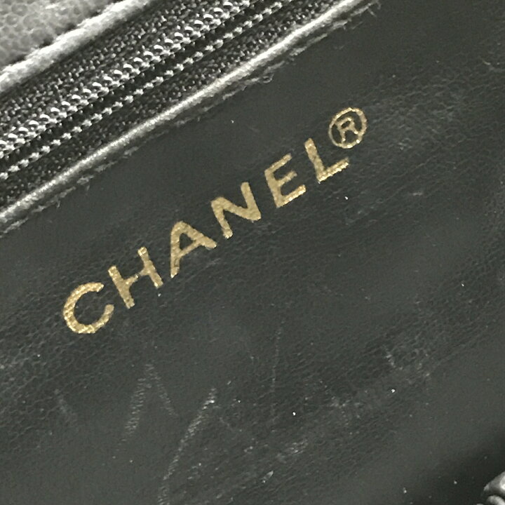 楽天市場】【中古】良品 CHANEL シャネル キャビアスキン 2WAY  