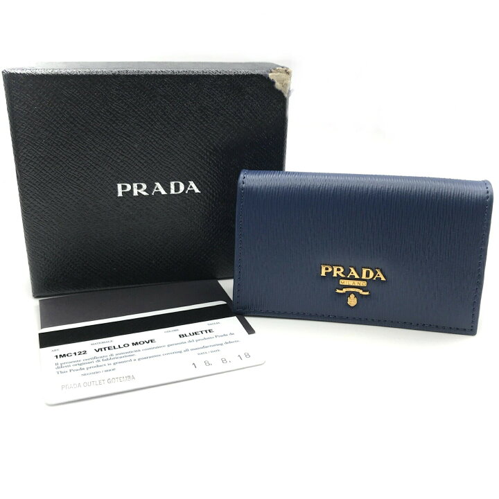 楽天市場】【中古】PRADA プラダ サフィアーノ メタルロゴ レザー  