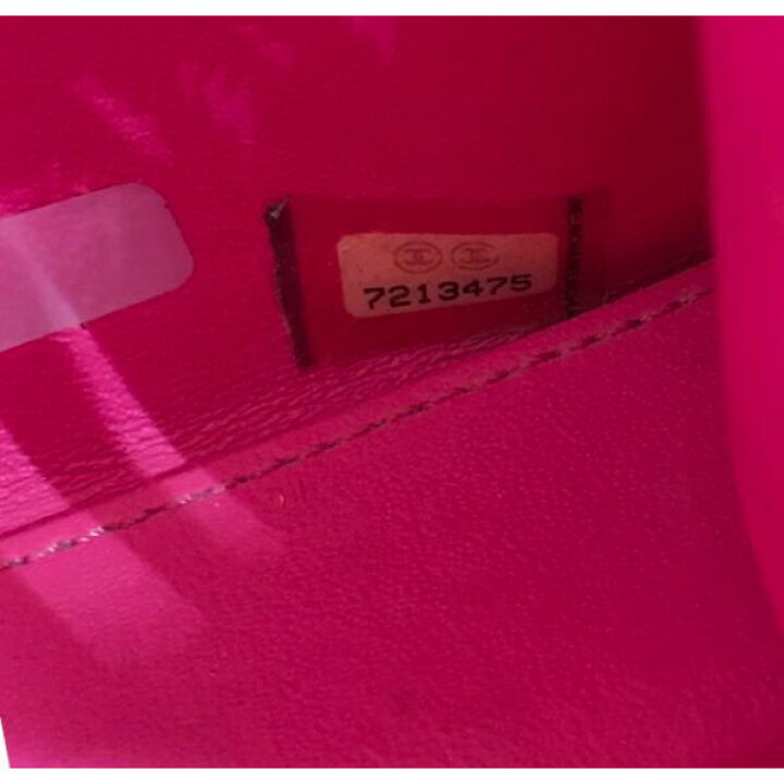 楽天市場】【中古】CHANEL シャネル ココマーク ターンロック コットン  