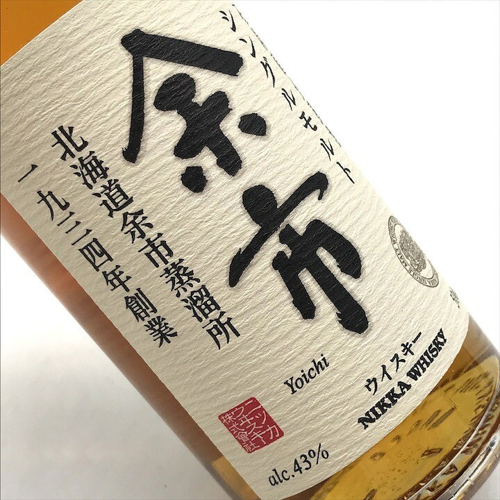 楽天市場】【中古】未開栓 NIKKA WHISKY ニッカウヰスキー 余市  