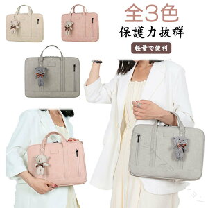 ���� �p ���� �p�\�R�� �o�b�O ���f�B�[�X pc �P�[�X �m�[�g pc �V�����_�[ �P�[�X 13 �C���` 13.3 �C���` 14 �C���` 15 �C���` 16 �C���` �p�\�R�� �P�[�X �p�\�R�� ���� �o�b�O ������ macbook air pr