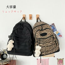 楽天市場】リュック ヒョウ柄 スタッズの通販