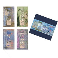 教師 ブックマーク 金属 4本セット ギフトボックス 復古 文房具 絵画 学生 ゴッホ 栞 名画 ブックページ…