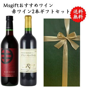 yz ŷΉzR C  2{ CZbg  720 ml × 2{ ݔ v[g ̓ j  i AE ސE  j LO Ê p MtgW  Y R