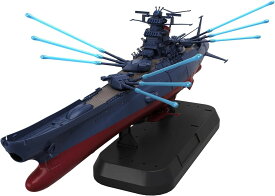 BANDAI SPIRITS(バンダイ スピリッツ) 1/1000宇宙戦艦ヤマト3199 デラックスセット プラスチック製 色分け済みプラモデル