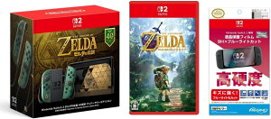 Nintendo Switch 2 �i���{��E������p�j �[���_�̓`�� 40���N �A�j�o�[�T���[�G�f�B�V�������[���_�̓`�� ���̃I�J���i -Switch2 & �y�C�V�����C�Z���X���i�zNintendo Switch 2 ��p�t���ی�t�B���� 9Hx