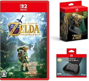 �[���_�̓`�� ���̃I�J���i -Switch2 ���y�C�V�������i�zNintendo Switch 2 Pro�R���g���[���[ �[���_�̓`�� 40���N �A�j�o�[�T���[�G�f�B�V�����i�f�B�X�v���C�X�^���h�t���j���y�C�V�����C�Z���X