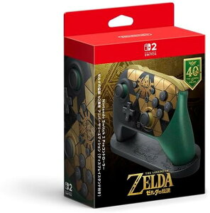 �y�C�V�������i�zNintendo Switch 2 Pro�R���g���[���[ �[���_�̓`�� 40���N �A�j�o�[�T���[�G�f�B�V�����i�f�B�X�v���C�X�^���h�t���j