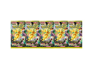 5pbN MEGAh[ ex nCNXpbN BOX |PJ[hQ[