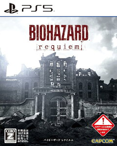 �o�C�I�n�U�[�h ���N�C�G���y�����w�����T�z�O���[�X �R�X�`���[���uAPOCALYPSE�v������ł���_�E�����[�h�R�[�h ����