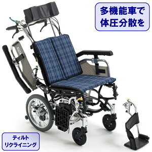 Ԉ֎q eBg NCjO SKT-8 y RpNg GA[^C ݃u[L ܂肽  A~  ~L kC  e ʓrKv