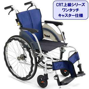 Ԉ֎q y RpNg CRT-SG-1 ܂肽 Ԃ  m[pN ^C  ~L kC  e ʓrKv