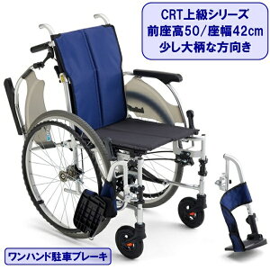 Ԉ֎q y RpNg CRT-SG-7Hi ʍ50cm 42cm  ܂肽 m[pN nhu[L  ~L kC  e ʓrKv