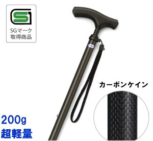 かっこいい 杖の人気商品 通販 価格比較 価格 Com