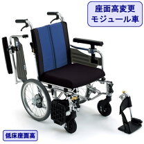 楽天市場】車椅子 miki／ミキ bal－1の通販