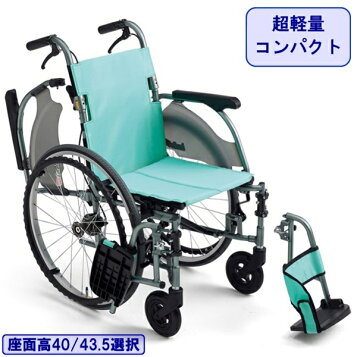 楽天市場】車椅子 軽量 カルティマ自走型 標準 CRT-5 ミキ｜車いす 車 