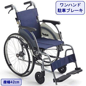 Ԉ֎q y RpNg CRT-5-42 42cm Ԃ ܂肽 nhu[L m[pN^C  A~ ԃCX pi  ~L kC  e ʓrKv