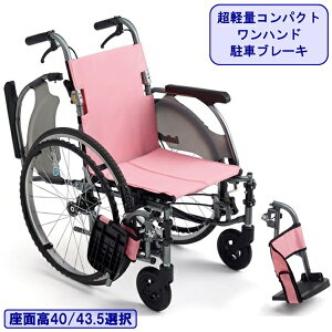 Ԉ֎q y RpNg CRT-7 or CRT-7Lo ܂肽 y Ԃ  ˏグ  m[pN^C ~L kC  e ʓrKv