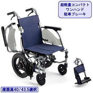 Ԉ֎q y RpNg CRT-8 or CRT-8Lo ܂肽 y Ԃ  ˏグ  m[pN^C ~L
