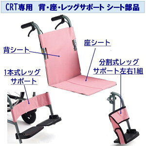 ԂCRTV[YpV[gi ~L  Ԉ֎q y RpNg  e ʓrKv