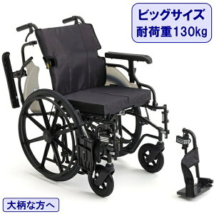 �Ԉ֎q �r�b�O�T�C�Y KJP-5 �傫���T�C�Y ������ �m�[�p���N ���ˏグ�� ���W���[�� �܂肽���� �Ԃ��� �~�L �k�C�� ���� �e���� �����ʓr�K�v