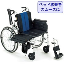 楽天市場】ミキ usg-2 介助用車椅子（フレーム素材（車椅子）アルミ 