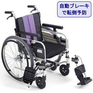 Ԉ֎q y ܂肽 MBY-41Bsw Ԃ RpNg u[L ]|\h Ƃ܂eB GA[^C  A~ ԃCX pi  ~L kC  e ʓrKv