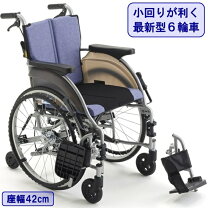 楽天市場】6輪 車椅子の通販