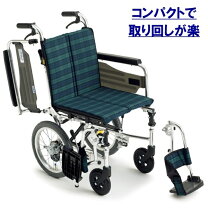 楽天市場】ミキ usg-2 介助用車椅子（フレーム素材（車椅子）アルミ 