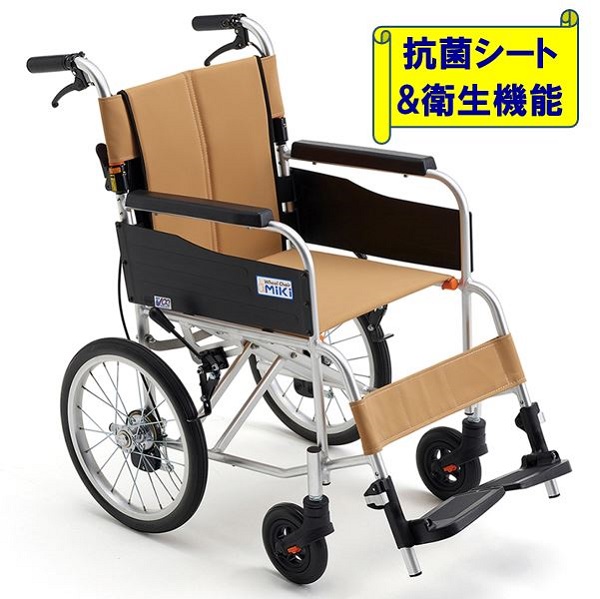 介助式 車椅子 コンパクトの人気商品・通販・価格比較   価格