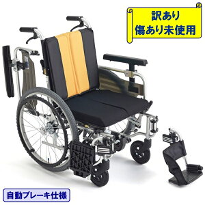 y󂠂zԈ֎q y RpNg MBY-41RB Ԃ ܂肽 u[L ]|\h Ƃ܂eB GA[^C  A~ ԃCX  ~L kC  e ʓrKv