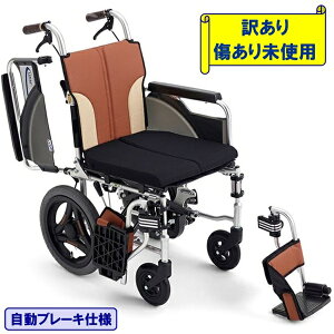 y󂠂zԈ֎q y RpNg SKT-200B Ԃ ܂肽 u[L ]|\h Ƃ܂eB GA[^C  A~ ԃCX   ~L kC  e ʓrKv