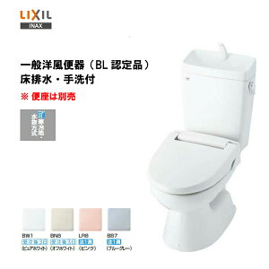 LIXIL INAX ʗm֊ ֊ BLFi r t ndl/ nCp[L~bNy BC-110STU / DT-5800NBL zyMSIEFuVbvzyz