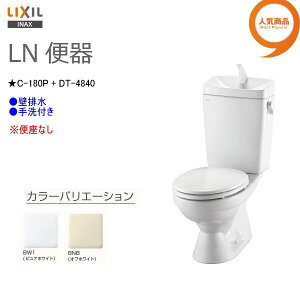 LIXIL INAX LN֊ ֊ ֍Ȃ ֊ ǔrirj 􂢕t y C-180P + DT-4840 zyMSIEFuVbvzyz
