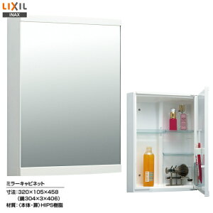 yllpy[Wzyzy TSF-126 zLIXIL INAX ~[LrlbgyANZTzyMSIEFuVbvzyꌧEe͔zsz