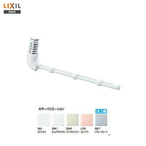 yA-8685zLIXIL INAX 2Apcy[p[p c_yANZTzyMSIEFuVbvz