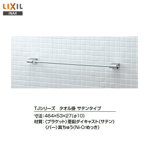 yzy FKF-AD71S zLIXIL INAX CibNX ^I| TJV[Y Te^Cv400~ yMSIEFuVbvz