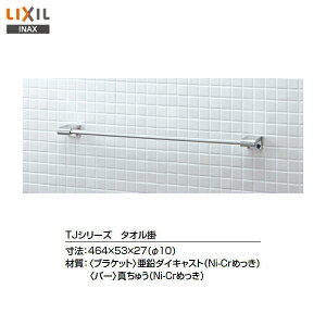 yzy FKF-AD71C zLIXIL INAX CibNX ^I| TJV[Y 400~yMSIEFuVbvz