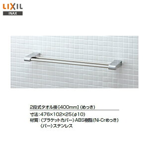 yzy KF-AA71WC zLIXIL INAX CibNX 2i^I| 400~ ^Io[yMSIEFuVbvz