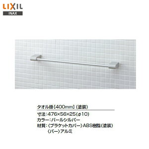 yzyKF-AA71PzLIXIL INAX ^I| 400~ ^Io[yANZTzyMSIEFuVbvz