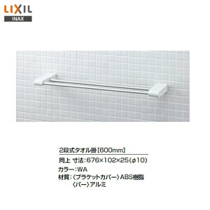 yzy KF-AA72WD zLIXIL INAX 2i^I| 600~ ^Io[ANZTzyMSIEFuVbvz