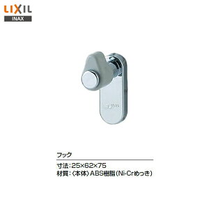 y KF-86 zLIXIL INAX tbNyANZTzyMSIEFuVbvz