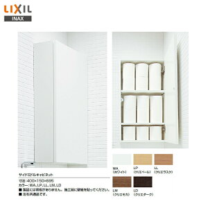 yllpy[Wzyzy TSF-106U zLIXIL INAX ~hLrlbgyANZTzyMSIEFuVbvzyꌧEe͔zsz