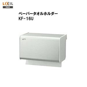 yzy KF-16U zLIXIL INAX y[p[^Iz_[ Ǖt^CvyANZTzyMSIEFuVbvzyꌧEe͔zsz
