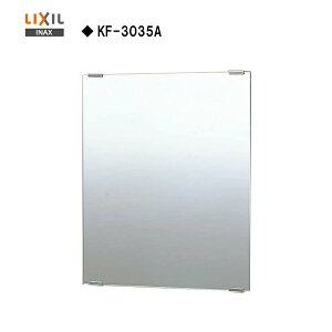 yzy KF-3035A zLIXIL INAX hKϋ TCYF305×5×356yMSIEFuVbvz