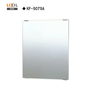 yzy KF-5075A zLIXIL INAX hKϋ TCYF508×5×762yMSIEFuVbvz